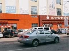 -万隆大胡同商业中心