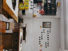 -老表牌·蛙蛙鸡冷锅鱼(成都东站店)