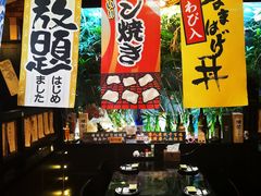 -花狸日本料理(柏庐广场店)