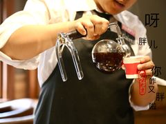 -星巴克(天津五大道店)