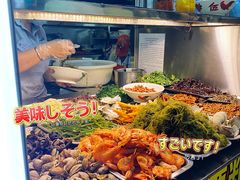 -海大南门夜市(海富街店)