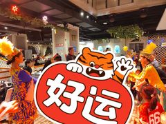 大堂-巴扎美食·新疆菜·西域歌舞表演餐厅(新疆大厦店)