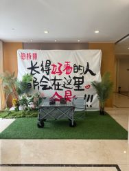 -铂特丽医美·眼鼻整形·光电美肤·注射抗衰