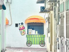 -官也街