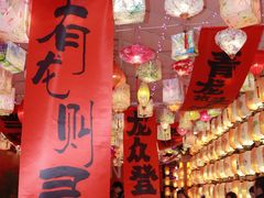 -国色天乡三期陆地乐园