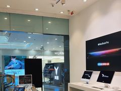 -Apple授权专营店(宝山万达店)