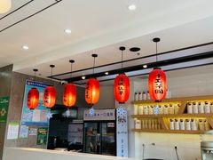 -鲜芋仙(长山湖店)