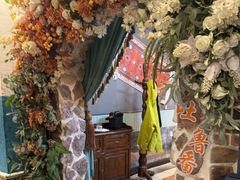 -海尔巴格·新疆菜(吐鲁番店)