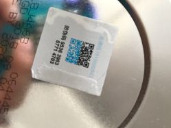 -婴知岛(绿宝广场店)