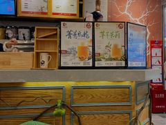 -霓裳茶舞(蒸湘万达店)