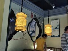 大堂-蘇小主(徐州万达店)