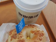 -抱抱地球咖啡馆(国家海洋博物馆店)