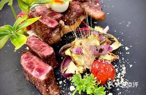 Australian Wagyu Strip Steak