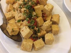 椒盐豆腐-文兴酒家(Chinatown - Gerrard Street)