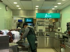 -1点点(曹杨路店)