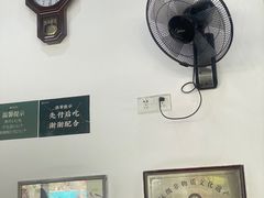 -民信老铺(人民路店)