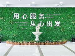 -西安康宁心理咨询