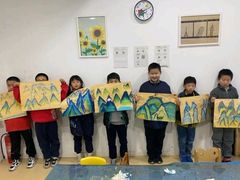 -爱乐梵国际儿童教育中心(古美店)
