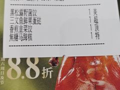 -圣丰城酒家·宴会(宝安大仟里店)