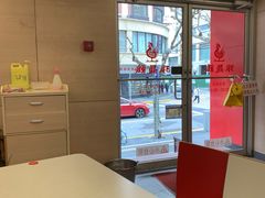 -振鼎鸡(福州路店)