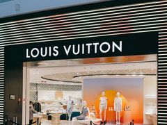 -LV路易威登(大兴国际机场店)