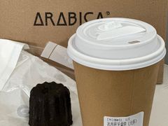 -% Arabica阿拉比卡咖啡(武汉天地店)