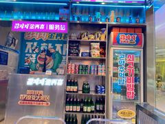 -金再喜韩国大排档(全国总店)
