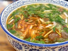 -清真马杰山牛肉汤馆