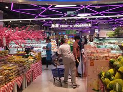 -盒马鲜生(大成店)