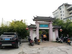 -朝伟清真铜瓢牛肉馆(三十年老·店)