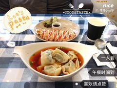 -LouisTime路易时光(蕴川路店)