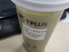 -TPLUS茶家(浦电路店)