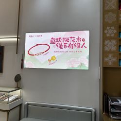 -结绳记(西北旺万象汇店)