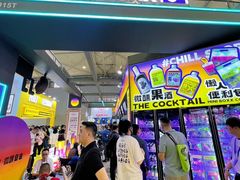-成都世纪城新国际会展中心