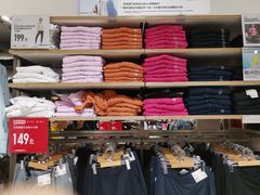 -优衣库(唐山爱琴海购物公园店)