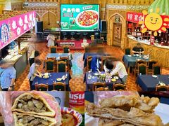 -伊带伊路新疆美食府(呼家楼店)