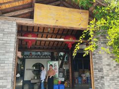 -李东农庄(中南百草园地标店)