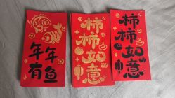 -中法母婴月子中心(南湖创始店)