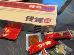 -钱锋炭缸烧烤(南湖大路总店)