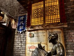 -重庆老灶 Chong Qing Lao Zao