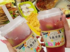 -杨校长·老成都串串香火锅(全国总店)