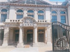 -旅顺博物馆
