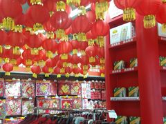 -物美超市(通州果园店)