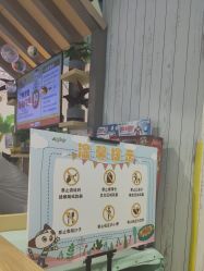 -莫莉幻想儿童乐园(北京上地华联店)