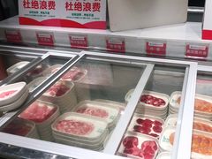 -玫瑰花园自助烤肉(顺义鑫海韵通店)