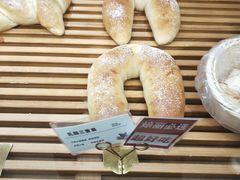 -焙丽拾光(麦凯乐直营店)