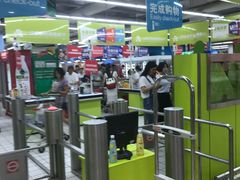 -大润发(张江店)