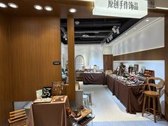 -南京时尚莱迪购物广场(正洪街店)