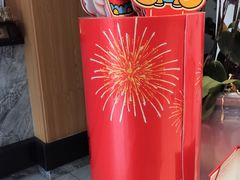 -大鸿运酒店·苏州菜·松鼠桂鱼(观前街店)