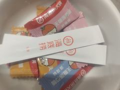 -海底捞火锅(泰安爱琴海店)